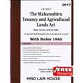 A. K. Gupte's Maharashtra Tenancy & Agricultural Lands Act with Rules 1965 - Mahavir Law House(MLH)